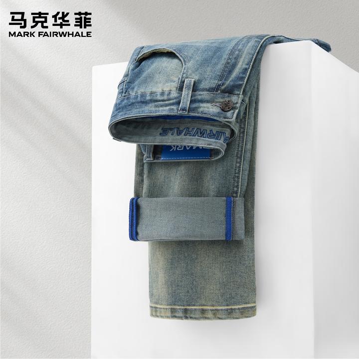【绵羊毛牛仔】马克华菲潮流牛仔裤男秋冬季潮流弹力休闲直筒长裤子