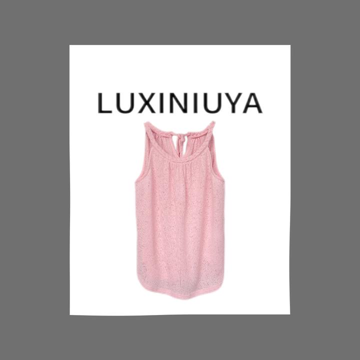 【LUXINIUYA】夏季纯欲编织褶皱无袖吊带背心上衣#CX3811