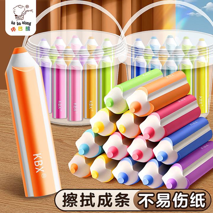 铅笔橡皮擦无屑超干净小学生2b考试不留痕幼儿园创意卡通可爱像皮