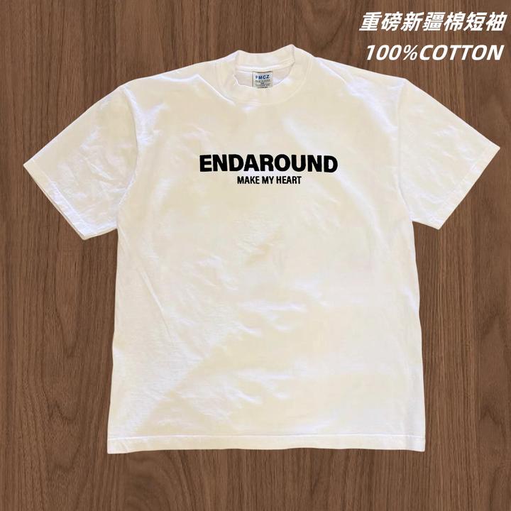 【LazyBody】男士t恤短袖2025夏季新短袖男款高克重纯棉休闲短袖t恤