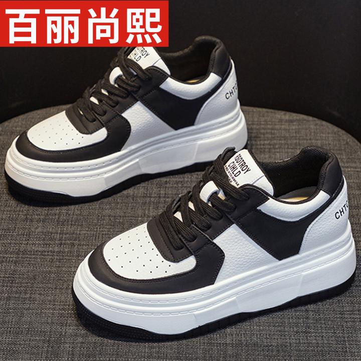 百丽尚熙厚底韩版小众黑白松糕鞋2025秋季新款时尚百搭休闲板鞋女