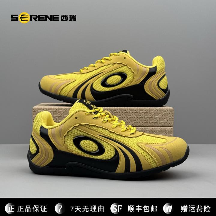 SERENE西瑞轻奢阿甘鞋网面透气德训鞋复古轻便平底休闲鞋防滑减震