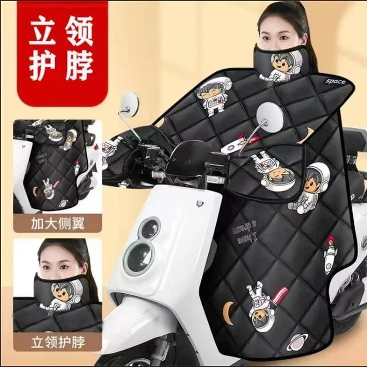 电动车挡风被冬季加绒加厚防水摩托保暖电车电瓶冬天款防风罩加大
