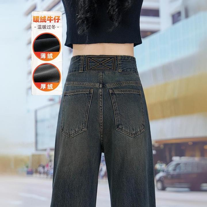 窄版高腰阔腿牛仔裤女2025冬季新款莫奈灰刺绣设计直筒长裤