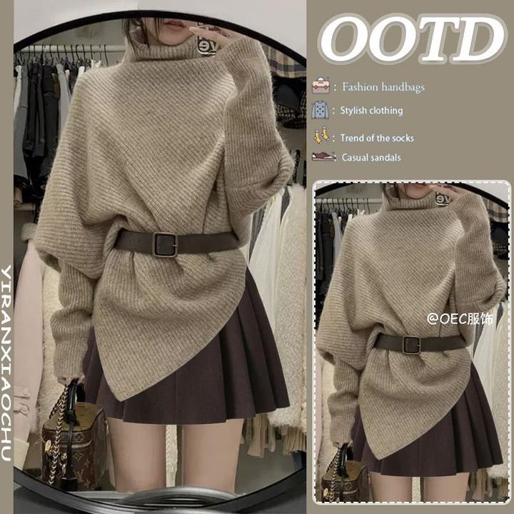 秋冬季2024新款套装女高领不规则慵懒风毛衣时尚高腰百褶裙两件套