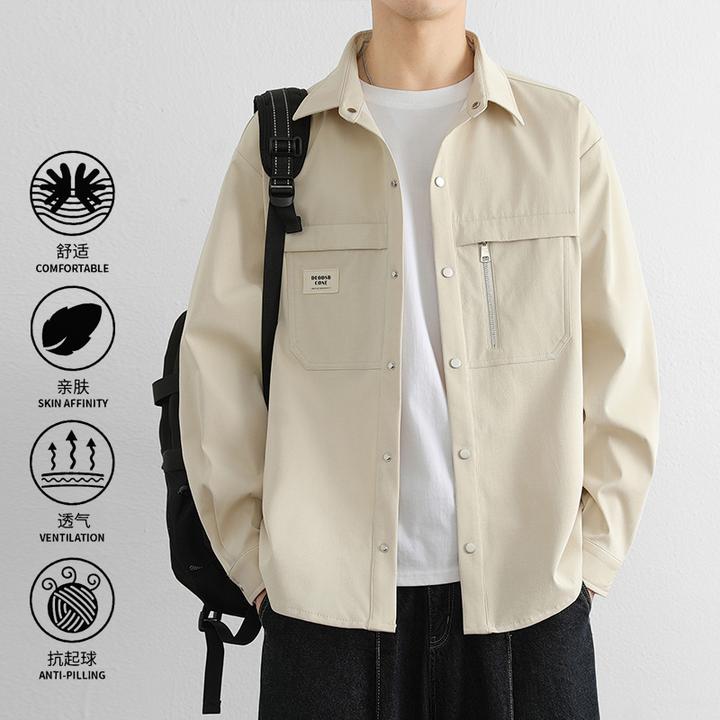 玛斯柏翻领工装长袖衬衫男士春秋季新款宽松百搭休闲衬衣外套男生