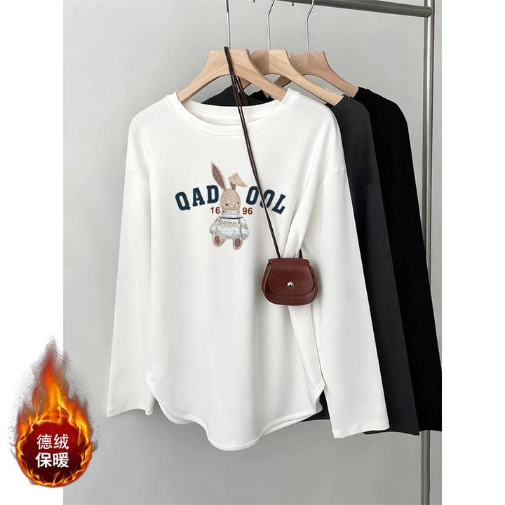 女士加大打底2025秋冬鲨鱼裤专用上衣中长款德绒保暖长袖打底T恤