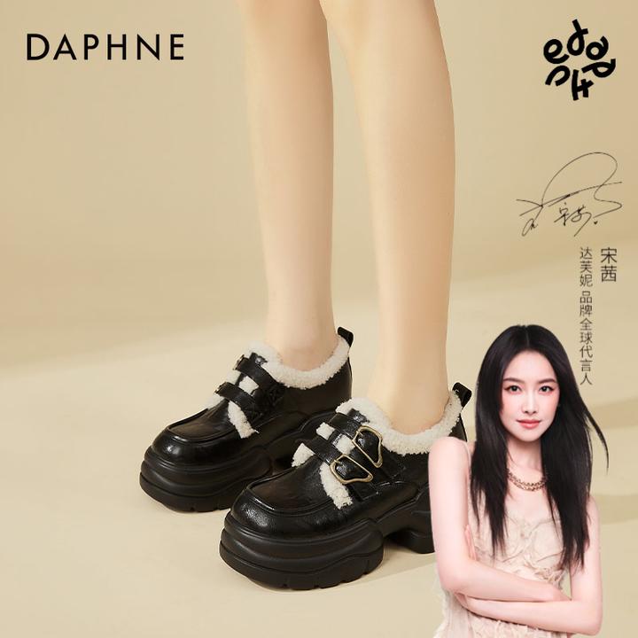 达芙妮2025年秋季新款女鞋圆头厚底时尚百搭气质英伦风小众低帮鞋