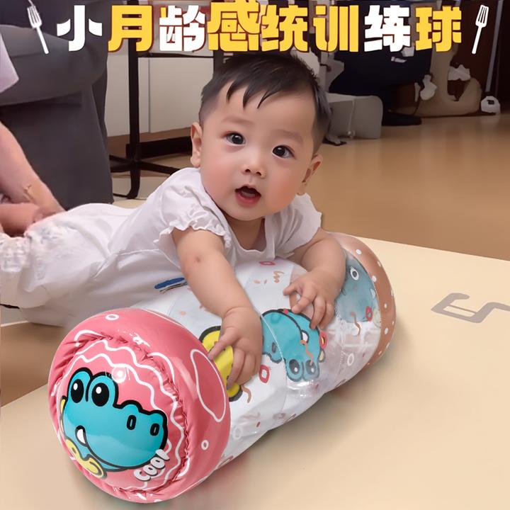 婴儿爬行滚筒益智充气早教玩具引导6个月8月宝宝学爬学步训练铃铛