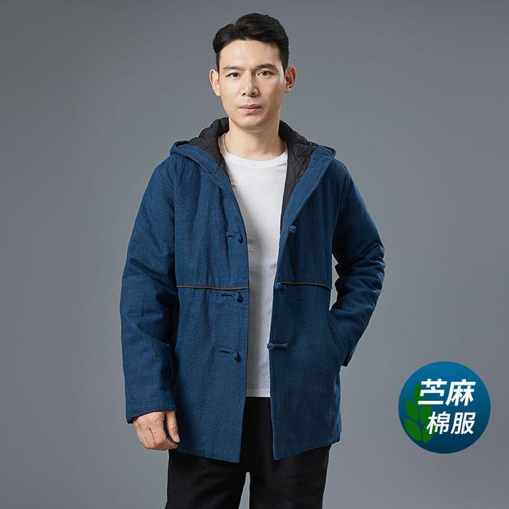 苎麻棉衣男士款2025新款爆款中国风冬季棉服外套连帽中长款棉袄厚