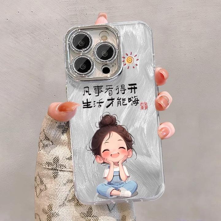 适用荣耀x60/x50手机壳honor90/200/100/magic7羽纱pro女孩244