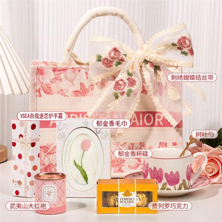 结婚伴手礼女伴娘手提包开业礼盒婚庆高档实用礼品回礼印花帆布袋