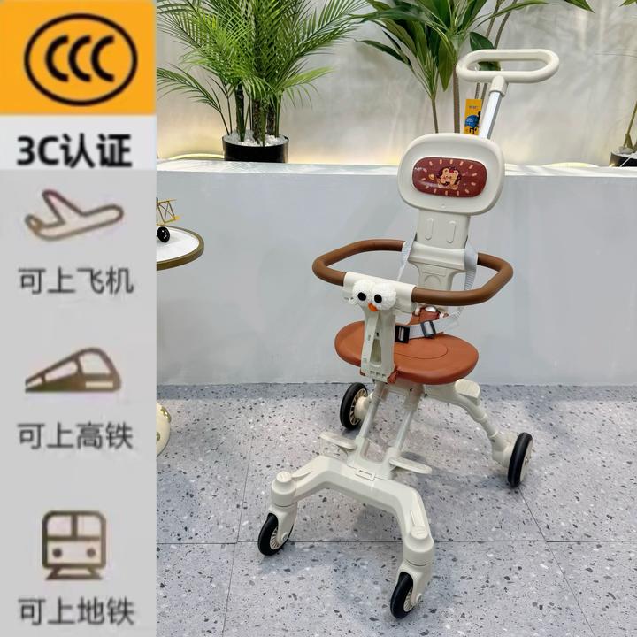 网乐宝贝遛娃神器手推车轻便可折叠儿童遛娃简易小巧遛娃神器推车