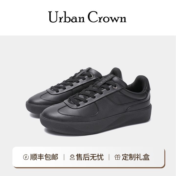 HELEON【高奢级】秋冬季新款男鞋黑色耐脏真皮德训鞋运动休闲板鞋