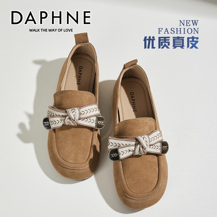 达芙妮真皮平底加绒浅口单鞋女2025冬季新款温柔风勃肯鞋豆豆鞋子