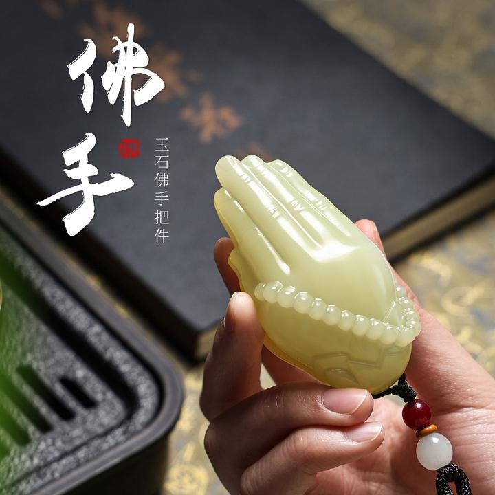 【佛手】天然玉石佛手桌面摆件手把件玉石创意佛像文玩解压送朋友礼