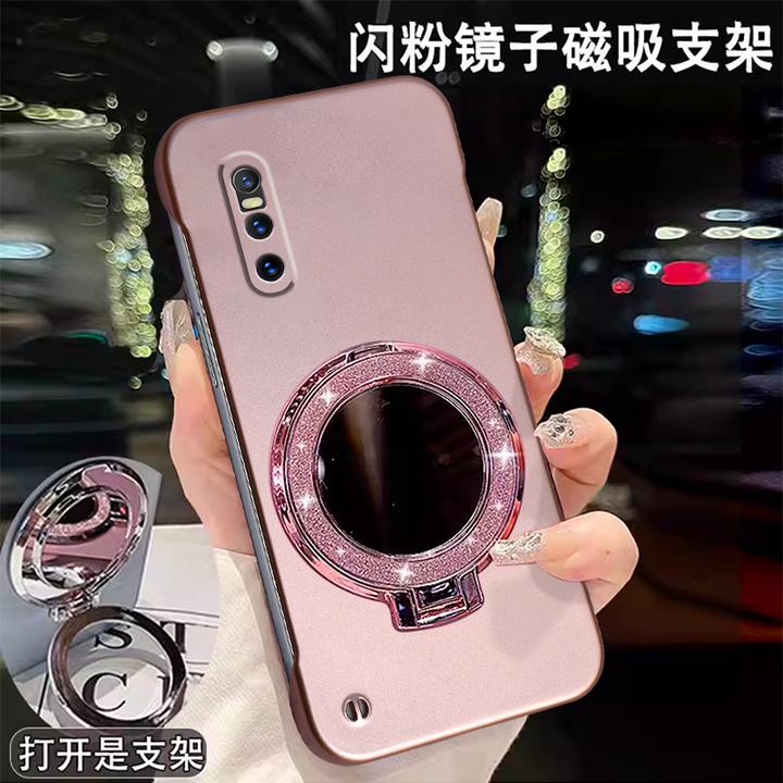 适用vivoX27手机壳无边框超薄时尚金属漆散热闪粉镜子支架保护套