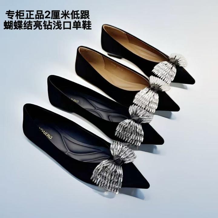 2厘米低跟蝴蝶结百搭时尚平跟浅口尖头淑女单鞋低跟气质26S1353