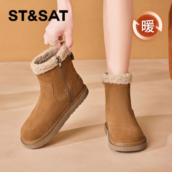 星期六百搭御寒抗寒雪地靴女士2025年冬季款保暖加厚简约耐看短靴