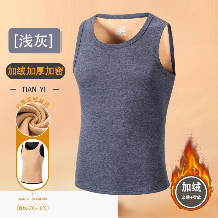 圆领保暖通用中年男保暖上装加厚内衣无袖背心内穿修身防寒暖背