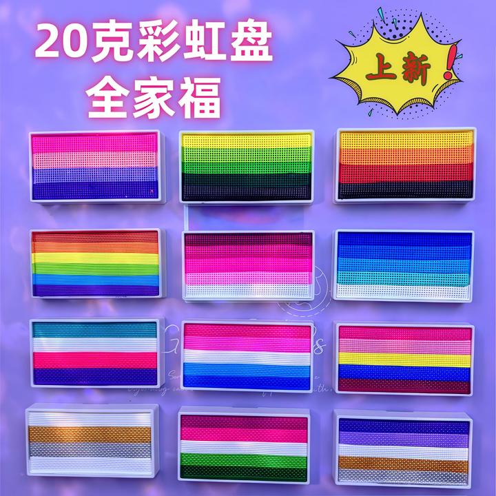 艾莎工具水性全套入门水彩迷你彩儿童画脸彩绘画脸儿童彩绘膏