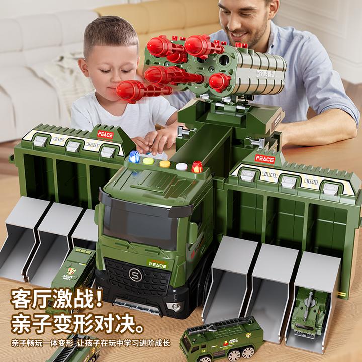 儿童益智玩具超大号变形军事导弹车坦克火箭大炮发射汽车生日礼物