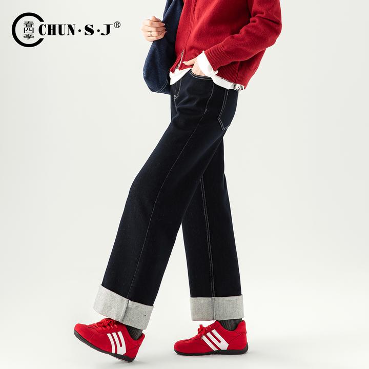 时尚小个子卷边加绒阔腿牛仔裤女2025新款冬季裤子丹宁窄版直筒裤