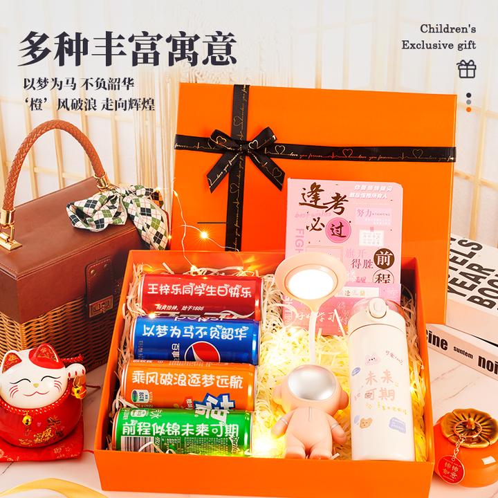 【送孩子生日礼物】diy定制送儿子女儿生日礼物惊喜礼物祝福仪式感