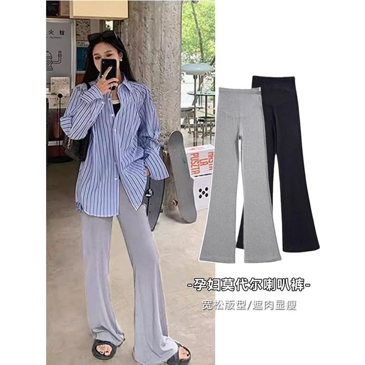 孕妇裤子夏季薄款莫代尔时尚休闲裤夏装外穿宽松显瘦托腹喇叭长裤