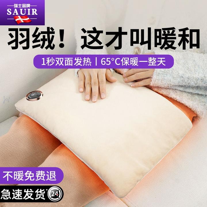 石墨烯暖手袋便携式充电暖宝宝圣诞节生日礼物送女朋友女生热水袋