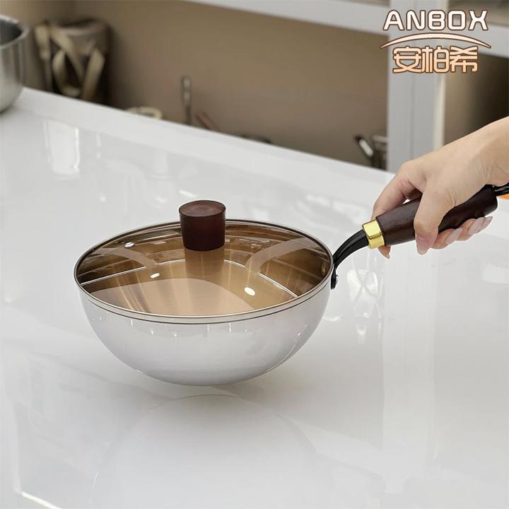 【粉丝送盖子】ANBOX  304不锈钢三层钢小炒锅多用锅多灶具通用20cm