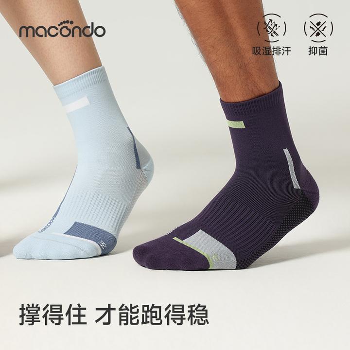 原创单品｜马孔多跑步训练袜透气舒适3A抗菌加厚缓震底足弓支撑带