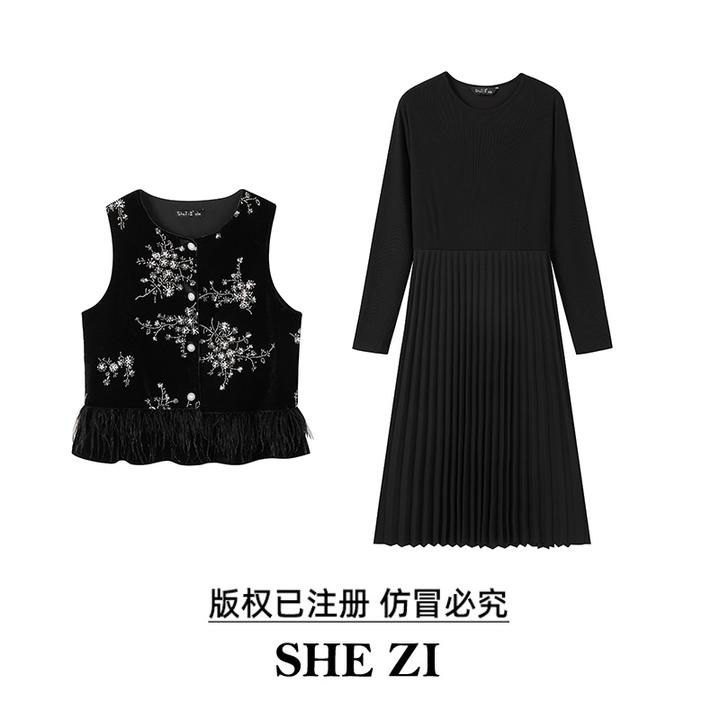 奢姿大码女装冬款显瘦时尚手工刺绣设计马甲外套搭百褶连衣裙套装
