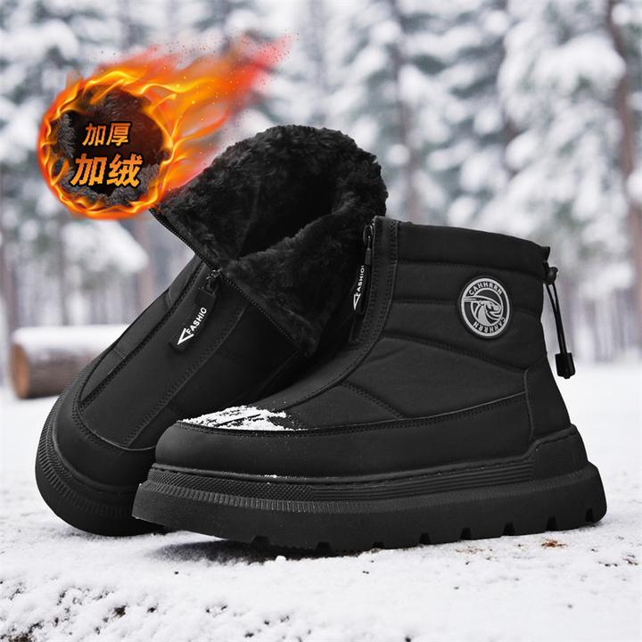 2025森刻男士新款加绒加厚东北零下40度抗寒冬季雪地靴外防滑棉鞋