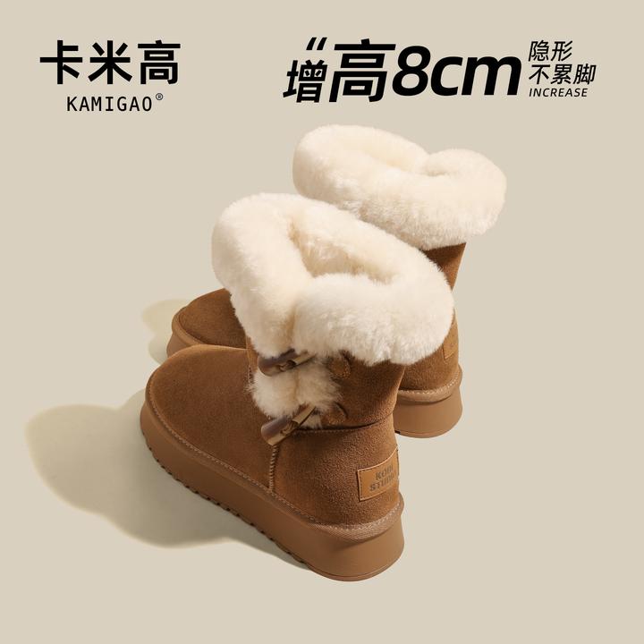 8cm内增高雪地靴女2025冬季新款时尚加厚加绒保暖短筒靴KM-S716-3
