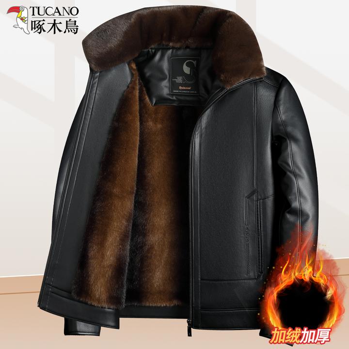 啄木鸟秋冬季毛领男士皮毛一体休闲皮衣爸爸装加绒翻领保暖皮夹克