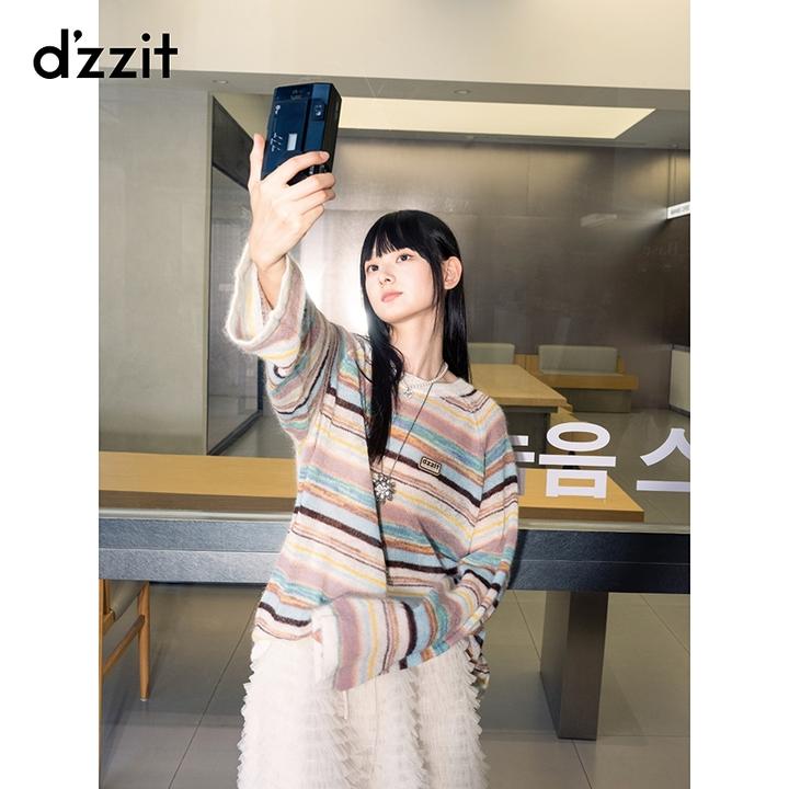 【商场同款新品】dzzit地素长袖针织衫25冬彩色条纹上衣女3J4E44629