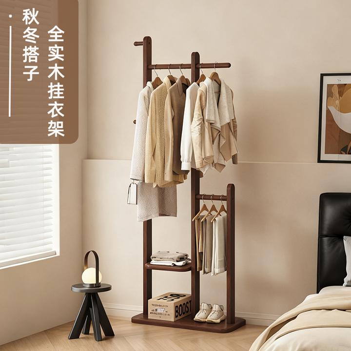 实木家用挂衣架落地卧室衣服挂架秋冬衣帽架不占空间的衣柜置物架