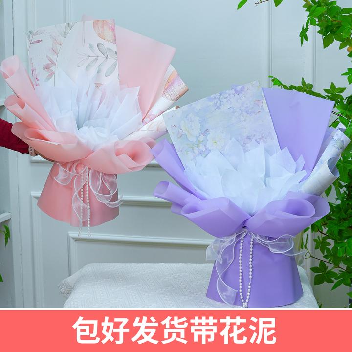 半成品花束外壳免包装创意自制手工DIY零食水果玩偶鲜花花束玩偶