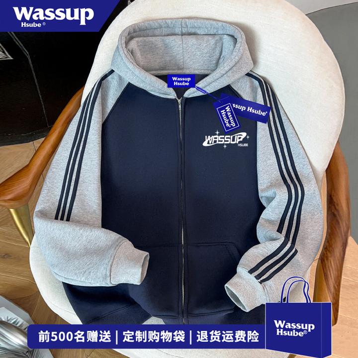 WASSUP HSUBE简约风字母印花连帽开衫卫衣男女秋冬百搭三条杠外套
