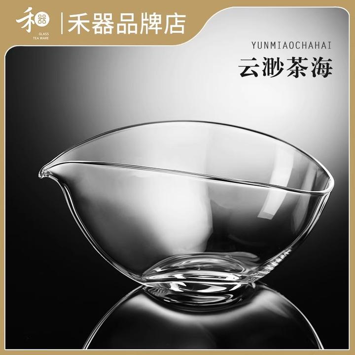 禾器云渺茶海手抓公道杯耐热防烫加厚无耳公杯和器高档茶具分茶器