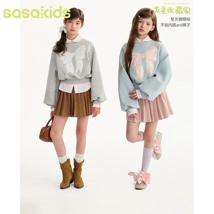 sasakids 雾面蓝灰双色甜美蝴蝶结休闲保暖宽松百搭长袖卫衣女童