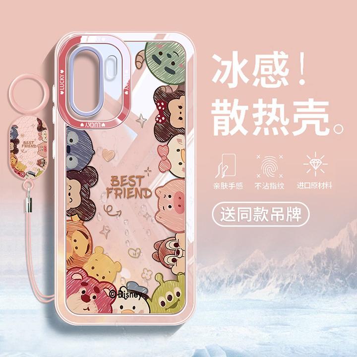 适用一加Ace6手机壳全包ace5pro网红爆款卡通ins透明不发黄软硅胶