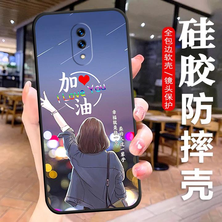 OPPOK3手机壳PCGM00硅胶防摔全包软壳简约女款镜头保护套高级新K3