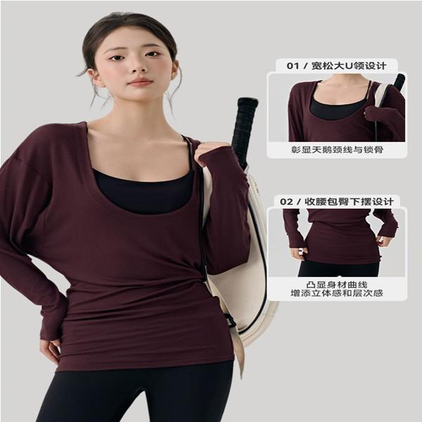 大U领普拉提训练运动罩衫女遮臀慵懒宽松健身长袖瑜伽服上衣t恤秋