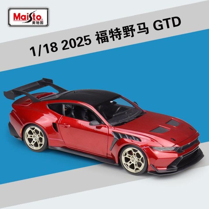 美驰图1:182025福特野马GTD跑车金属小汽车模型玩具收藏手办摆件