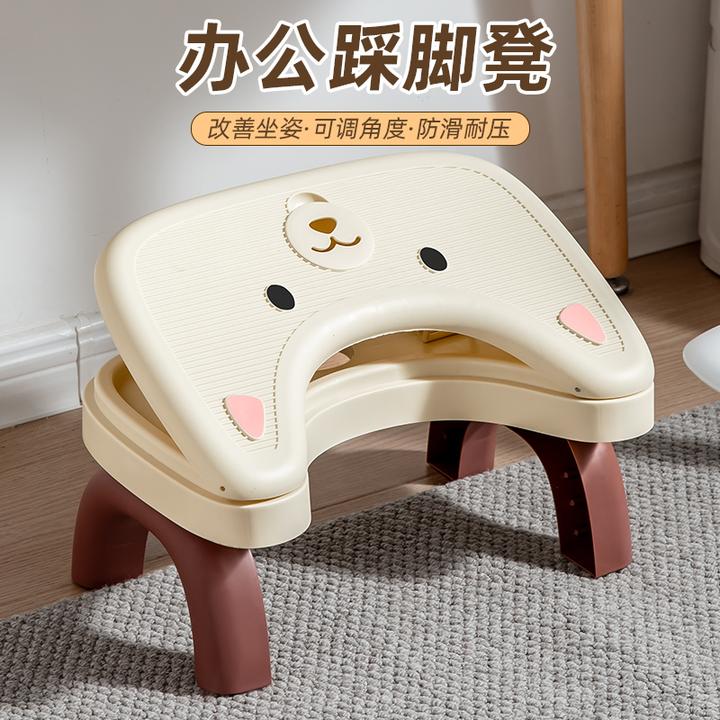 办公室脚踏板桌下神器踩脚凳防翘二郎腿垫脚凳脚蹬搭放脚踩搁脚凳
