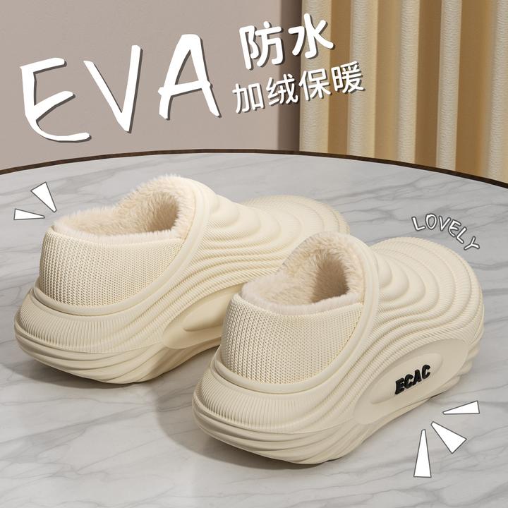 防臭棉拖鞋男士冬季外穿包跟抗滑加绒加厚保暖防臭毛毛绒拖鞋男款