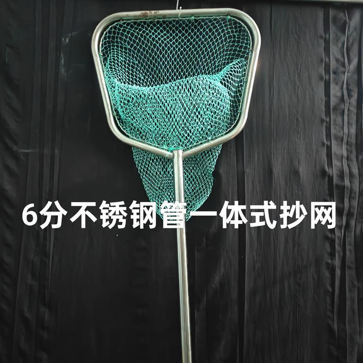 一体成型不锈钢抄网大物捞鱼网全套捕鱼钓鱼适用