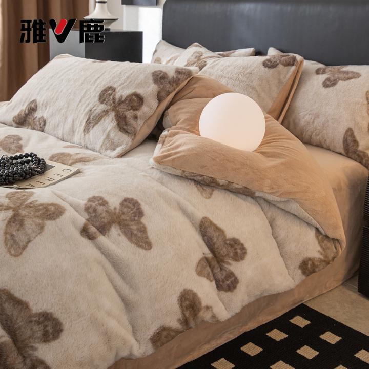 雅鹿牛奶绒床上四件套冬季加厚双面绒抗静电兔兔绒床单被套三件套